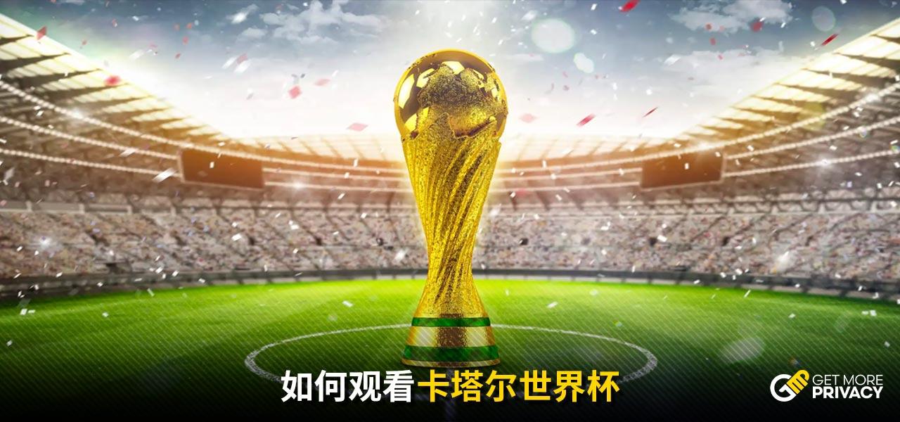 了转折点